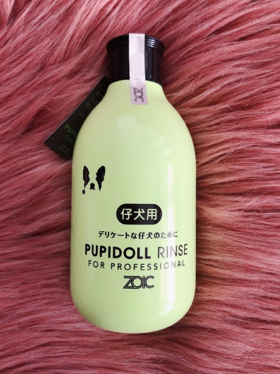 Masami Dog Salon - Our Products
